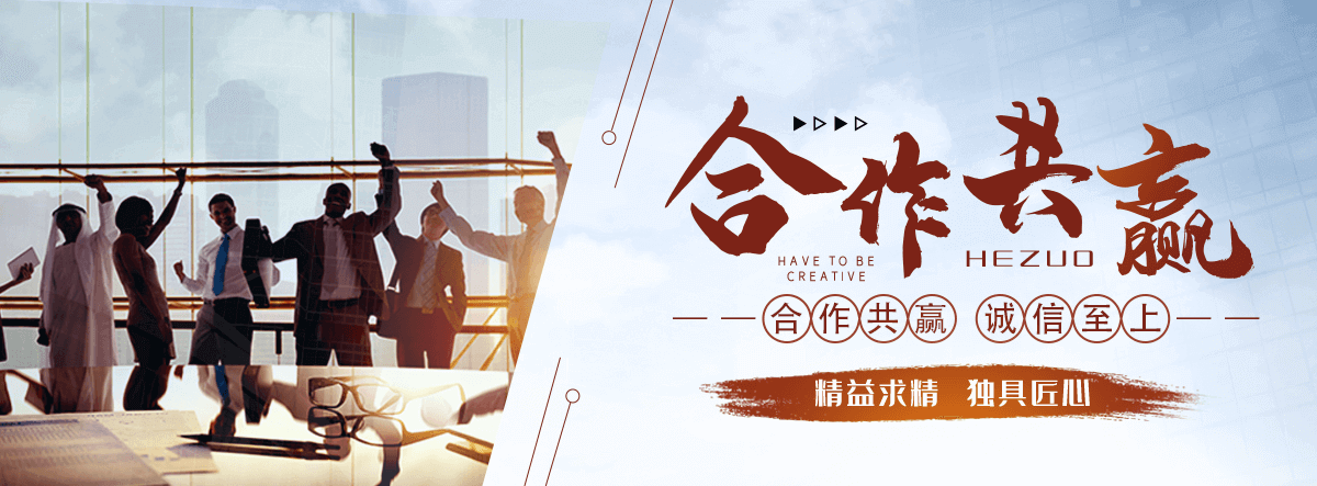 北京铸铁闸门