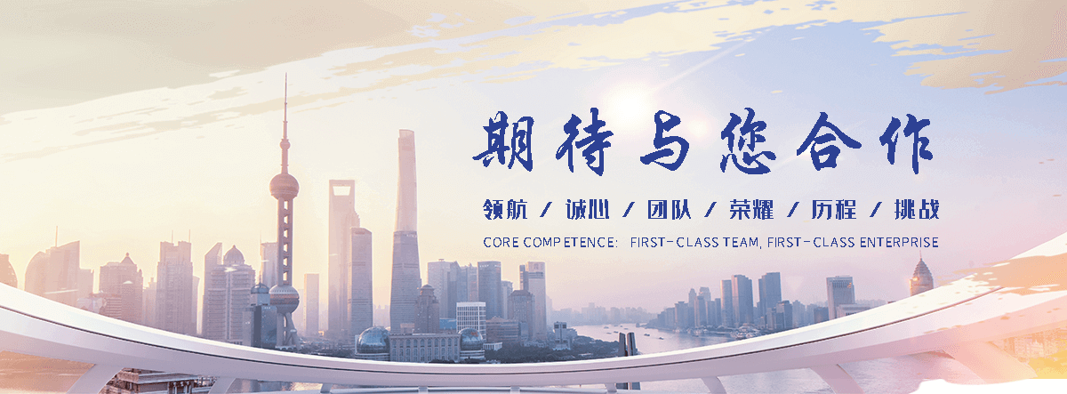 北京钢制闸门厂家