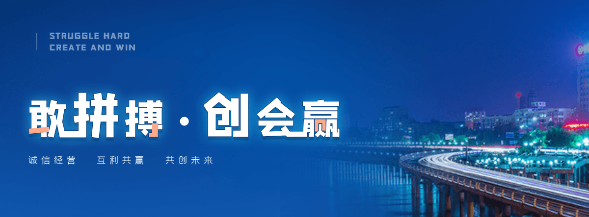 北京液压钢坝厂家